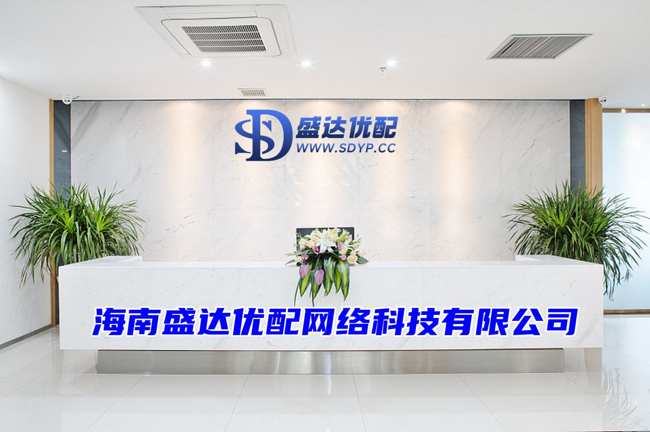在线股票配资排名,网络配资开户入口,配资开户大全